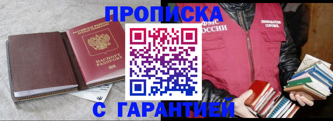 форма 3 в Ужуре